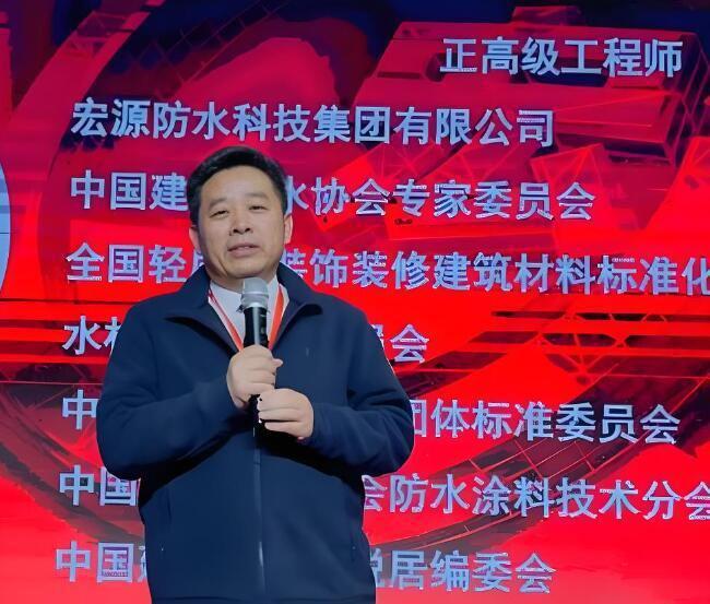 55岁宏源防水集团副总裁许渊离世工程师出身毕业院校不一般！(图7)