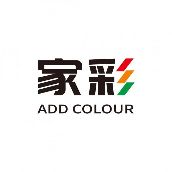 精选瓷砖胶十大品牌确保瓷砖稳固不脱落营造安心惬意家居空间(图11) 精选瓷砖胶十大品牌确保瓷砖稳固不脱落营造安心惬意家居空间(图11)