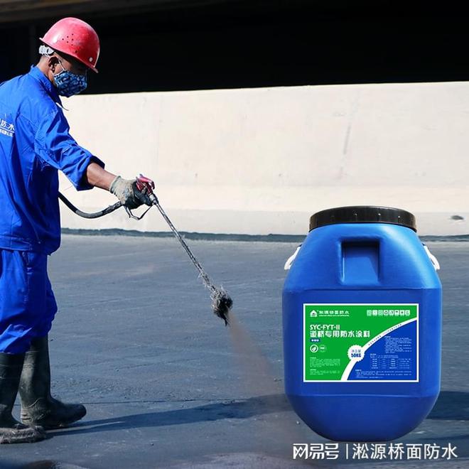 二阶反应型AMP-100桥面防水粘结材料介绍(图1)