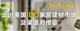 立邦中国成功中标中铁十四局2025年度涂料集采项目(图5) 立邦中国成功中标中铁十四局2025年度涂料集采项目(图5)