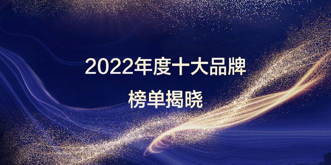 2022年度腻子粉行业十大品牌(图1) 2022年度腻子粉行业十大品牌(图1)