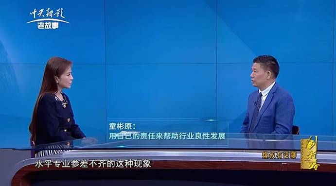 解密“金煌现象”:家装转型的逆势增长之道(图5) 解密“金煌现象”:家装转型的逆势增长之道(图5)