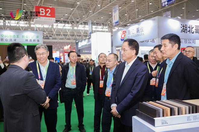 林草价值网链:2025首届中国(武汉)整装定制家居暨建筑装饰材料博览会盛大开幕(图3) 林草价值网链:2025首届中国(武汉)整装定制家居暨建筑装饰材料博览会盛大开幕(图3)
