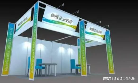 2025工业建筑展2025上海国际工业建筑展览会(图1) 2025工业建筑展2025上海国际工业建筑展览会(图1)