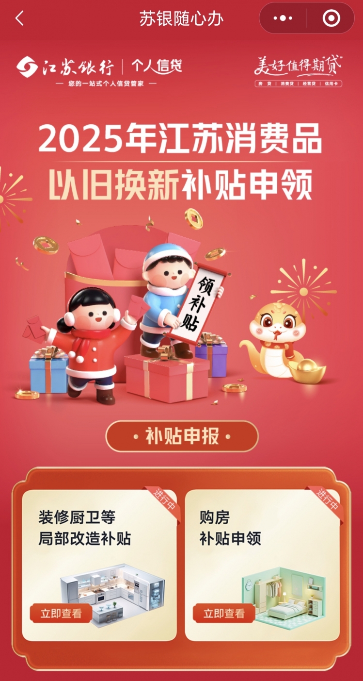 南京厚建软件 LivCMS 内容管理系统http:wwwhogesoft 授权用户:http:wwwxichunet(图3) 南京厚建软件 LivCMS 内容管理系统http:wwwhogesoft 授权用户:http:wwwxichunet(图3)