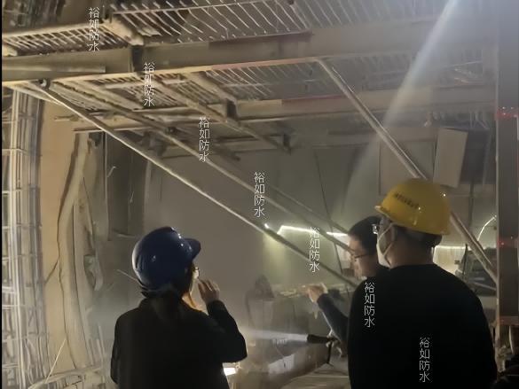 丙烯酸盐喷膜防水材料:革命型防水新选择(图3) 丙烯酸盐喷膜防水材料:革命型防水新选择(图3)