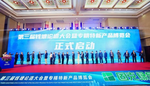 房小宝2024年终盘点:深耕修缮持续开拓细分市场(图3) 房小宝2024年终盘点:深耕修缮持续开拓细分市场(图3)