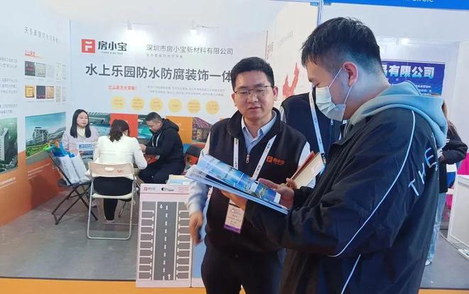 房小宝2024年终盘点:深耕修缮持续开拓细分市场(图5) 房小宝2024年终盘点:深耕修缮持续开拓细分市场(图5)
