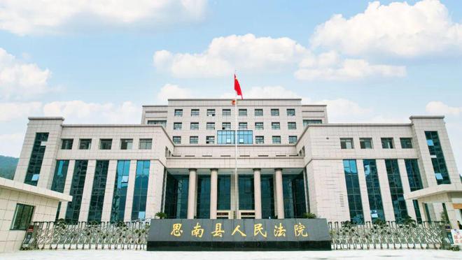 思南法院一周庭审早知道（2025年3月10日-3月14日）(图1)
