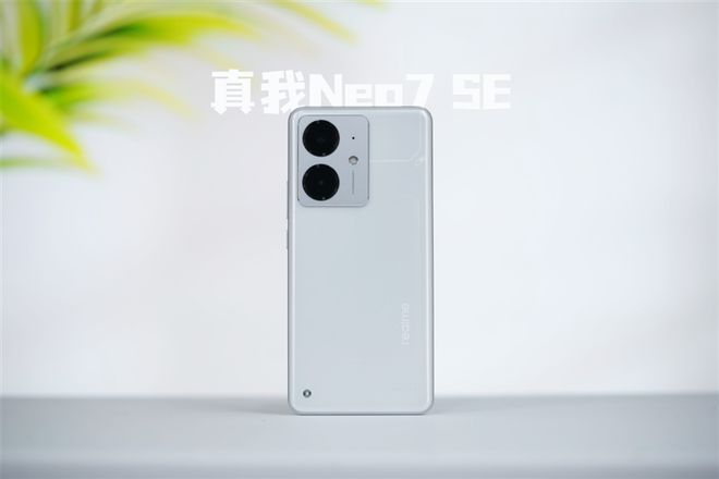性能、续航双屠夫!线K档最懂年轻人的电竞手机(图1) 性能、续航双屠夫!线K档最懂年轻人的电竞手机(图1)