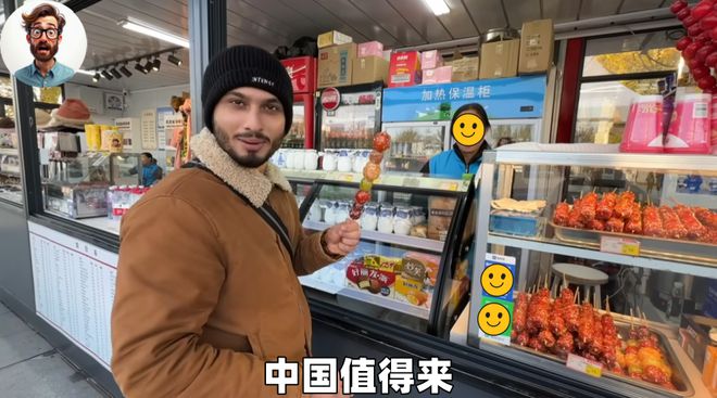 油管AK哥中国游印度博主被65元共享单车和移动支付彻底颠覆！(图1)
