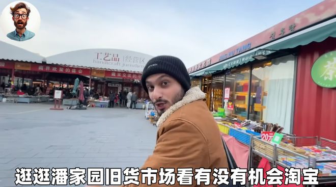 油管AK哥中国游印度博主被65元共享单车和移动支付彻底颠覆！(图4)