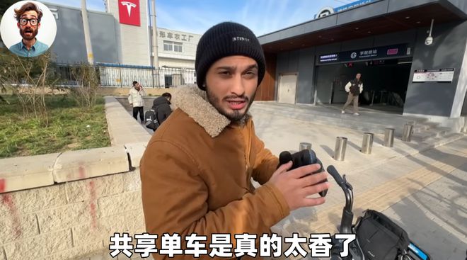 油管AK哥中国游印度博主被65元共享单车和移动支付彻底颠覆！(图3)