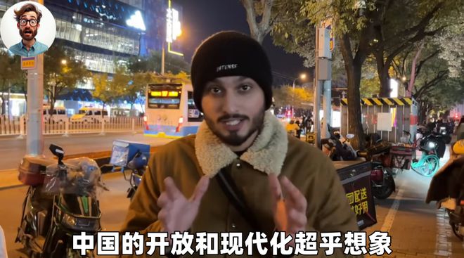 油管AK哥中国游印度博主被65元共享单车和移动支付彻底颠覆！(图5)