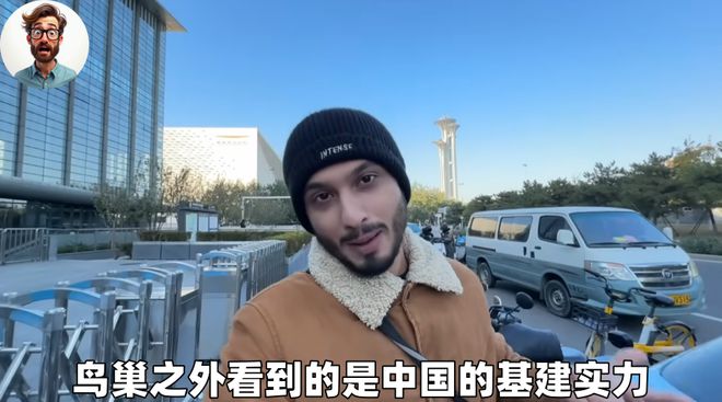油管AK哥中国游印度博主被65元共享单车和移动支付彻底颠覆！(图6)