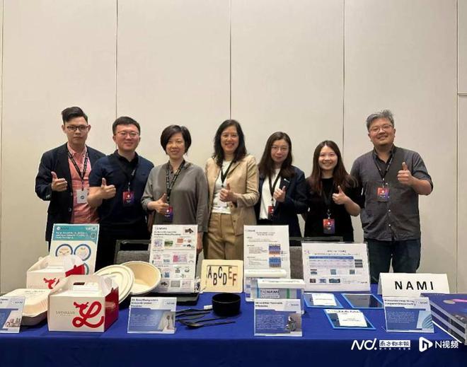 “港产”新材料再度扬威国际四项新技术获颁“爱迪生奖”(图1)