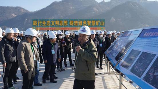 建筑装饰行业与随县石材产业精准对接交流会成功举办(图8) 建筑装饰行业与随县石材产业精准对接交流会成功举办(图8)