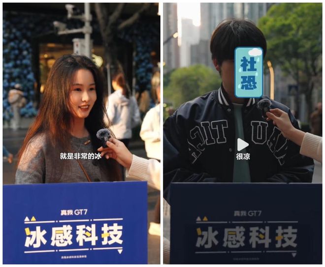 线亮点汇总:散热更强、更轻薄、更耐摔(图2) 线亮点汇总:散热更强、更轻薄、更耐摔(图2)