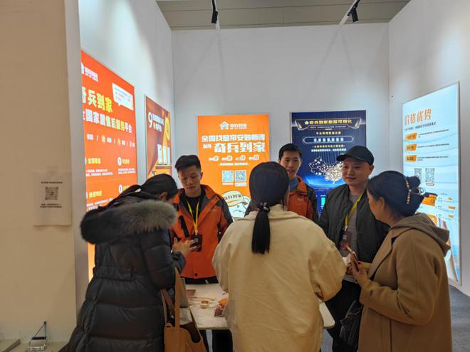 规模最大、品类最全的2025中国成都建博会开展在即奇兵到家售后服务强势助力(图3)