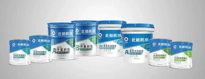 媒体点赞!北新防水品质保障筑就“好房子”防水屏障(图5) 媒体点赞!北新防水品质保障筑就“好房子”防水屏障(图5)