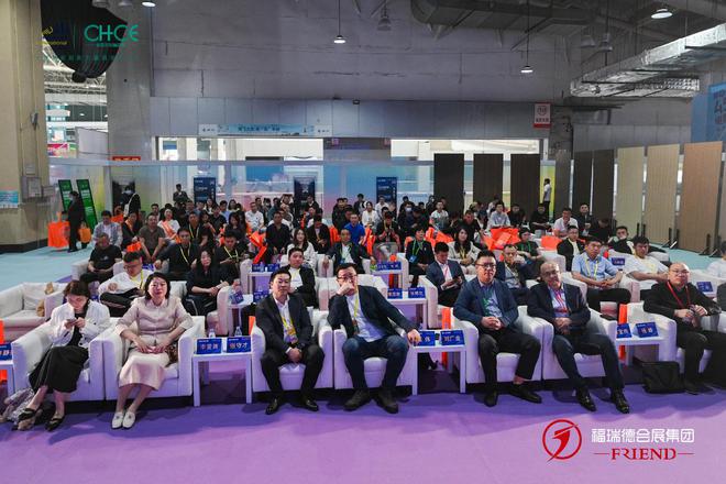 高定美学 2025宏科安盛“设计与材料对话”发布会收官(图1) 高定美学 2025宏科安盛“设计与材料对话”发布会收官(图1)