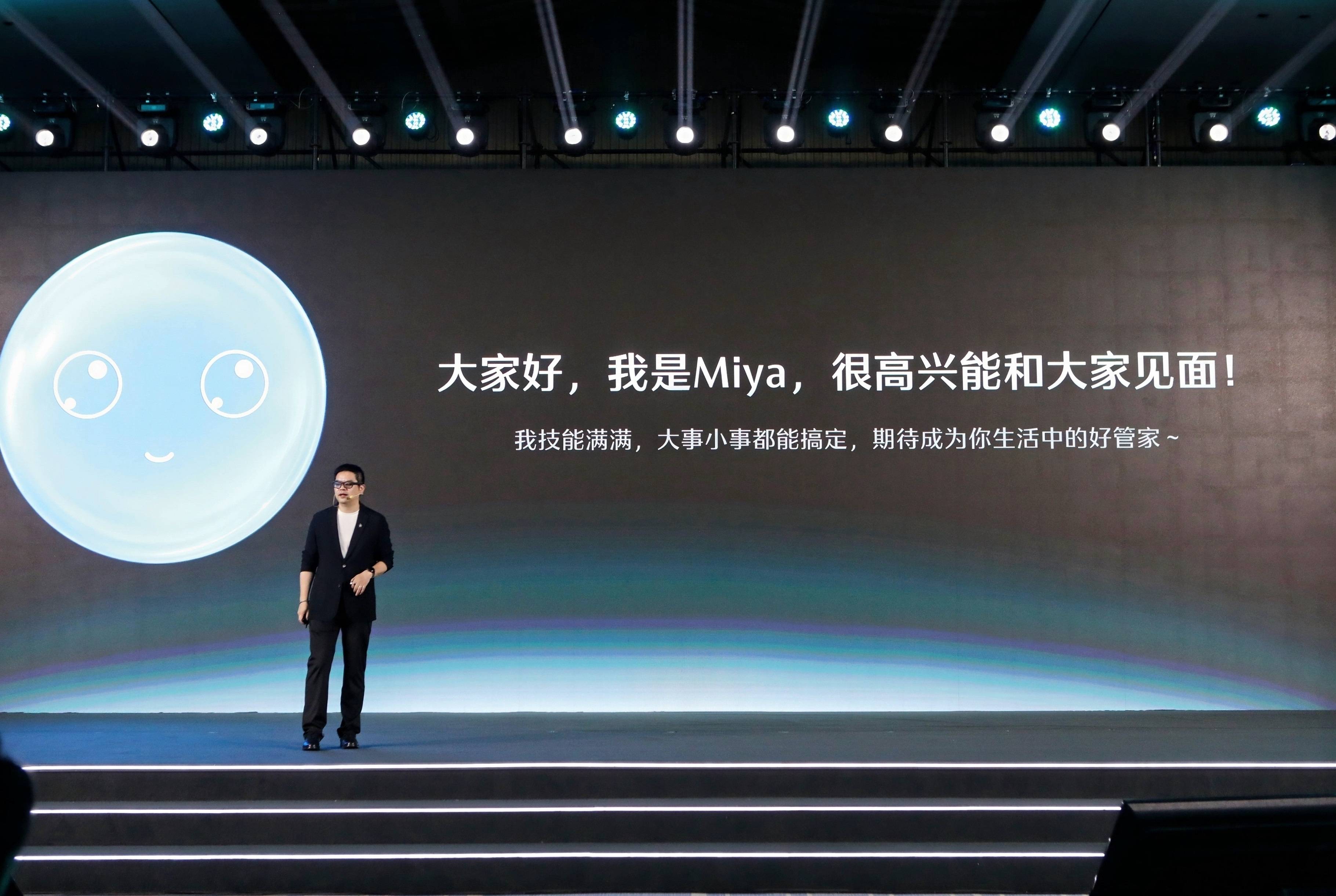 德施曼2025全球新品发布会引现象级关注连续三年突破技术无人区(图3)