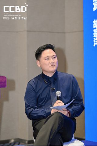 绿色赋能·旧改新生—共筑既有建筑碳中和之路(图11) 绿色赋能·旧改新生—共筑既有建筑碳中和之路(图11)