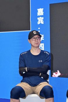 绿色赋能·旧改新生—共筑既有建筑碳中和之路(图12) 绿色赋能·旧改新生—共筑既有建筑碳中和之路(图12)