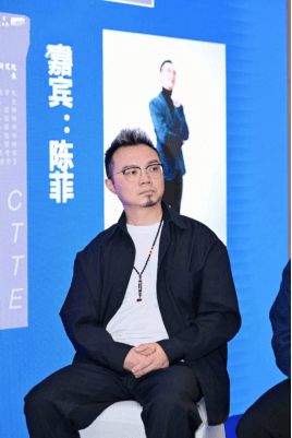绿色赋能·旧改新生—共筑既有建筑碳中和之路(图16) 绿色赋能·旧改新生—共筑既有建筑碳中和之路(图16)