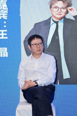 绿色赋能·旧改新生—共筑既有建筑碳中和之路(图14) 绿色赋能·旧改新生—共筑既有建筑碳中和之路(图14)