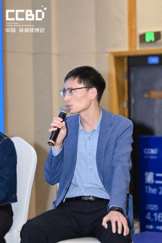 绿色赋能·旧改新生—共筑既有建筑碳中和之路(图18) 绿色赋能·旧改新生—共筑既有建筑碳中和之路(图18)