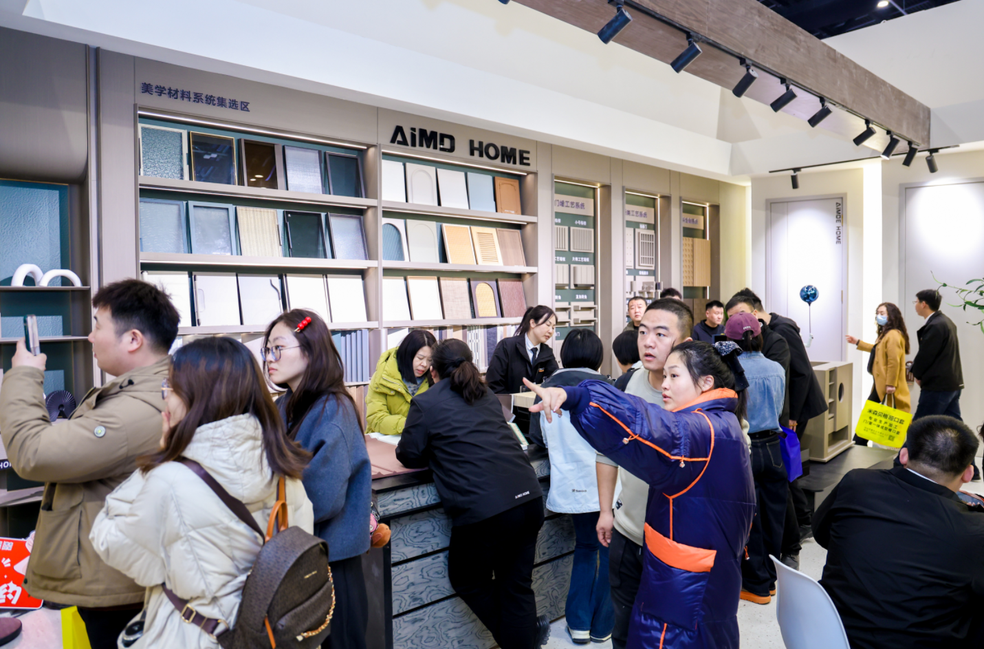 2026北京家居展定档百万级买家池等您对接!(图12) 2026北京家居展定档百万级买家池等您对接!(图12)