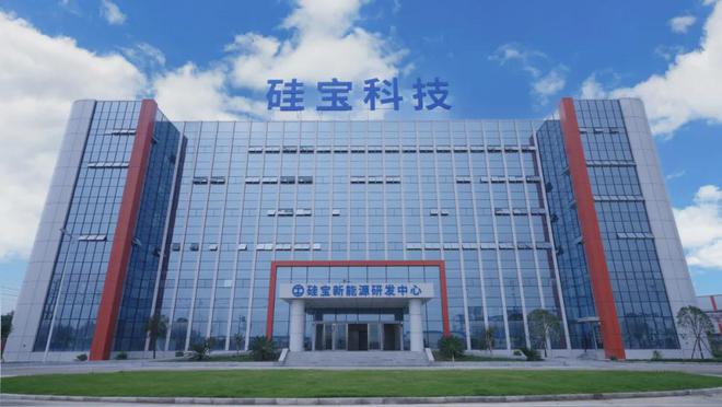 简讯 新材料产业新闻（第100期）(图4)